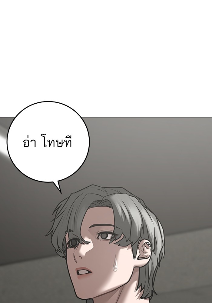 Doujin-Lc- อ่าน โดจิน มังฮวา เกาหลี ญี่ปุ่น จีน แปลไทย quest ตอนที่ 1 2 3 4 5 6 7 8 9 10 11 12 13 14 ฟรี ไม่มีโฆษณา อ่าน โดจิน Manhwa เกาหลี ญี่ปุ่น จีน เรามีครบ คัดมาให้เน้นๆ โดจิน 18+ รับประกันความฟินโดย  Doujin Lc