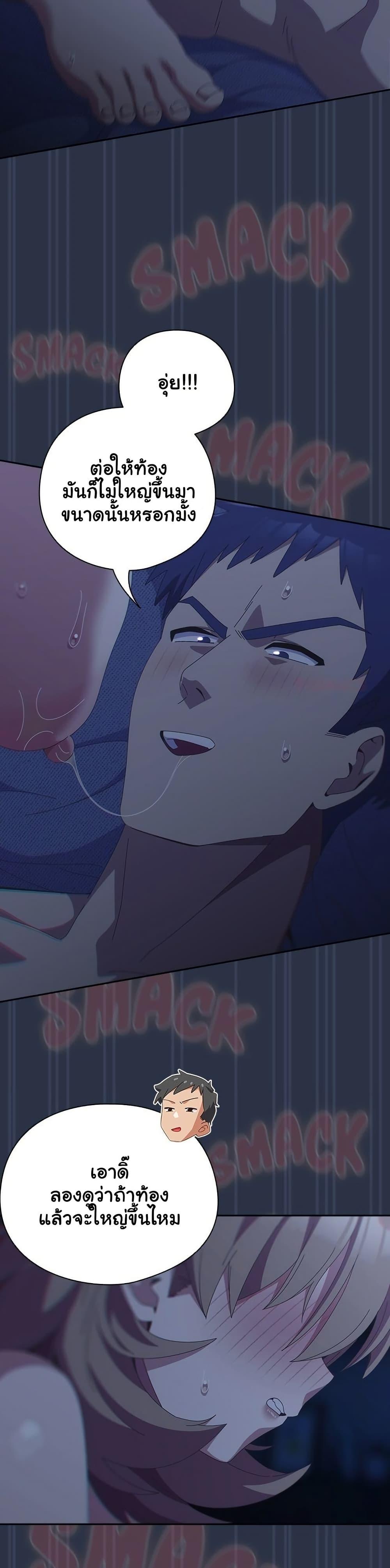 Doujin-Lc- อ่าน โดจิน มังฮวา เกาหลี ญี่ปุ่น จีน แปลไทย Like No Other ตอนที่ 1 2 3 4 5 6 7 8 9 10 11 12 13 14 ฟรี ไม่มีโฆษณา อ่าน โดจิน Manhwa เกาหลี ญี่ปุ่น จีน เรามีครบ คัดมาให้เน้นๆ โดจิน 18+ รับประกันความฟินโดย  Doujin Lc