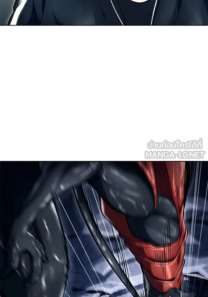 อูเร็ค มาซิโน่ ตอนที่ 18 บาสเกอร์วิลล์ 2 รูปที่ 201