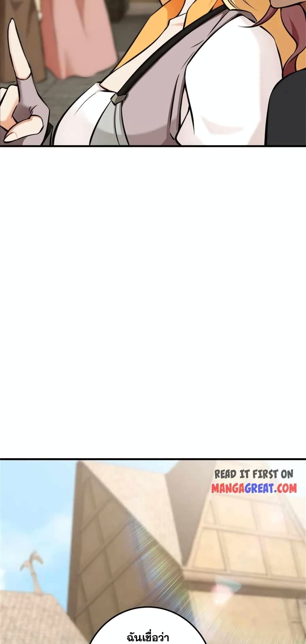 Manga-lc-com อ่านมังงะ อ่านการ์ตูน ออนไลน์ ฟรี Release That Witch ตอนที่ 1 2 3 4 5 6 7 8 9 10 11 12 13 14 ฟรี ไม่มีโฆษณา Manga-lc - อ่าน มังงะ อ่าน การ์ตูน ออนไลน์ อ่านมังงะ ฟรี