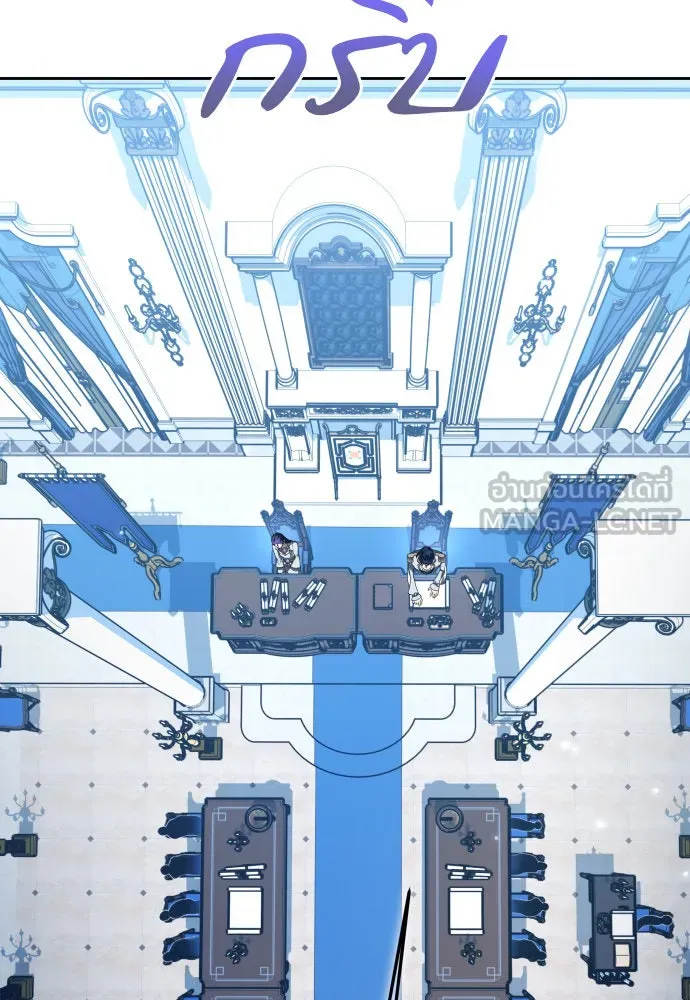 ชิงชีวิตพลิกลิขิตชะตา ตอนที่ 228. แค่บอกว่าจะฆ่าสุนัขตัวหนึ่ง( รูปที่ 69