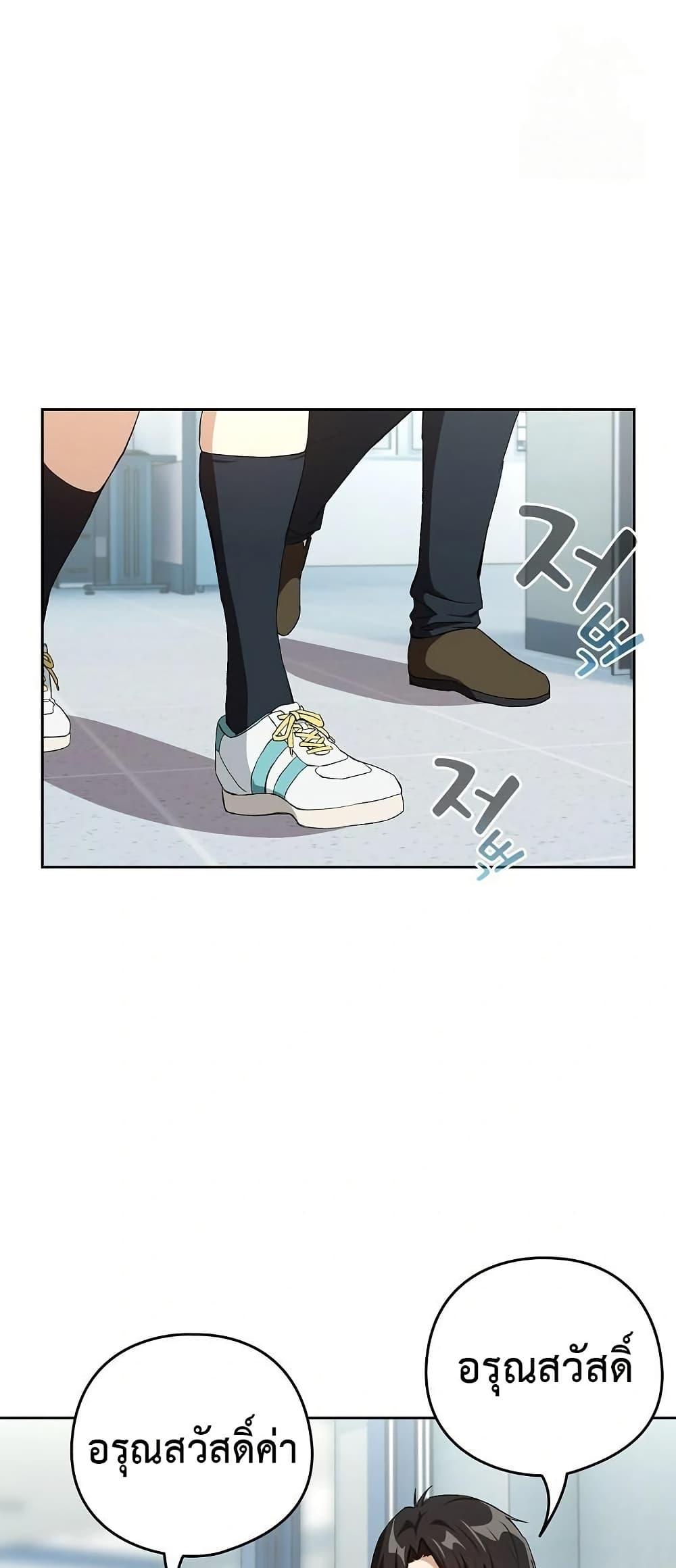 Doujin-Lc- อ่าน โดจิน มังฮวา เกาหลี ญี่ปุ่น จีน แปลไทย After Work Love ตอนที่ 1 2 3 4 5 6 7 8 9 10 11 12 13 14 ฟรี ไม่มีโฆษณา อ่าน โดจิน Manhwa เกาหลี ญี่ปุ่น จีน เรามีครบ คัดมาให้เน้นๆ โดจิน 18+ รับประกันความฟินโดย  Doujin Lc