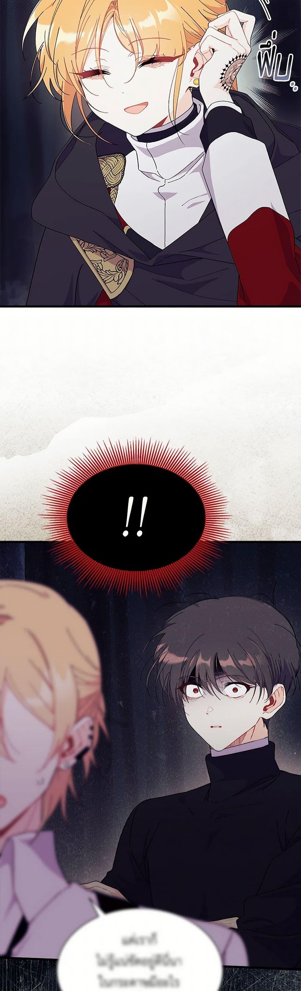 Manga-lc-com อ่านมังงะ อ่านการ์ตูน ออนไลน์ ฟรี I Don’t Want To Be a Magpie Bridge ตอนที่ 1 2 3 4 5 6 7 8 9 10 11 12 13 14 ฟรี ไม่มีโฆษณา Manga-lc - อ่าน มังงะ อ่าน การ์ตูน ออนไลน์ อ่านมังงะ ฟรี