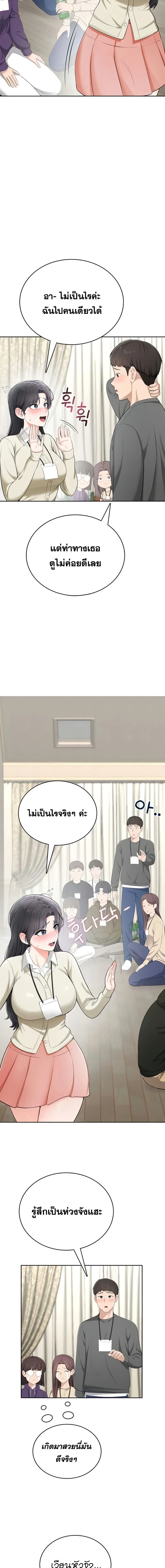 Doujin-Lc- อ่าน โดจิน มังฮวา เกาหลี ญี่ปุ่น จีน แปลไทย Curious Girl ชักอยากรู้แล้วสิ ไอ้เรื่อง X เนี่ย! ตอนที่ 1 2 3 4 5 6 7 8 9 10 11 12 13 14 ฟรี ไม่มีโฆษณา อ่าน โดจิน Manhwa เกาหลี ญี่ปุ่น จีน เรามีครบ คัดมาให้เน้นๆ โดจิน 18+ รับประกันความฟินโดย  Doujin Lc