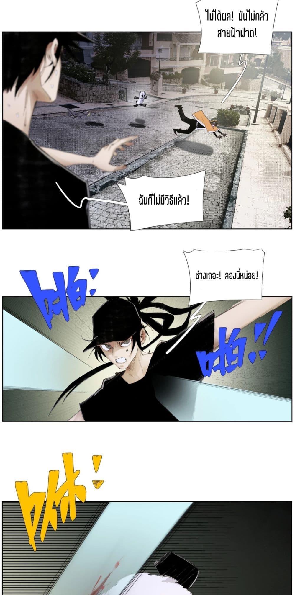 Manga-lc-com อ่านมังงะ อ่านการ์ตูน ออนไลน์ ฟรี Nine Methods of Ascending the Clouds First Ranked Immortal ตอนที่ 1 2 3 4 5 6 7 8 9 10 11 12 13 14 ฟรี ไม่มีโฆษณา Manga-lc - อ่าน มังงะ อ่าน การ์ตูน ออนไลน์ อ่านมังงะ ฟรี