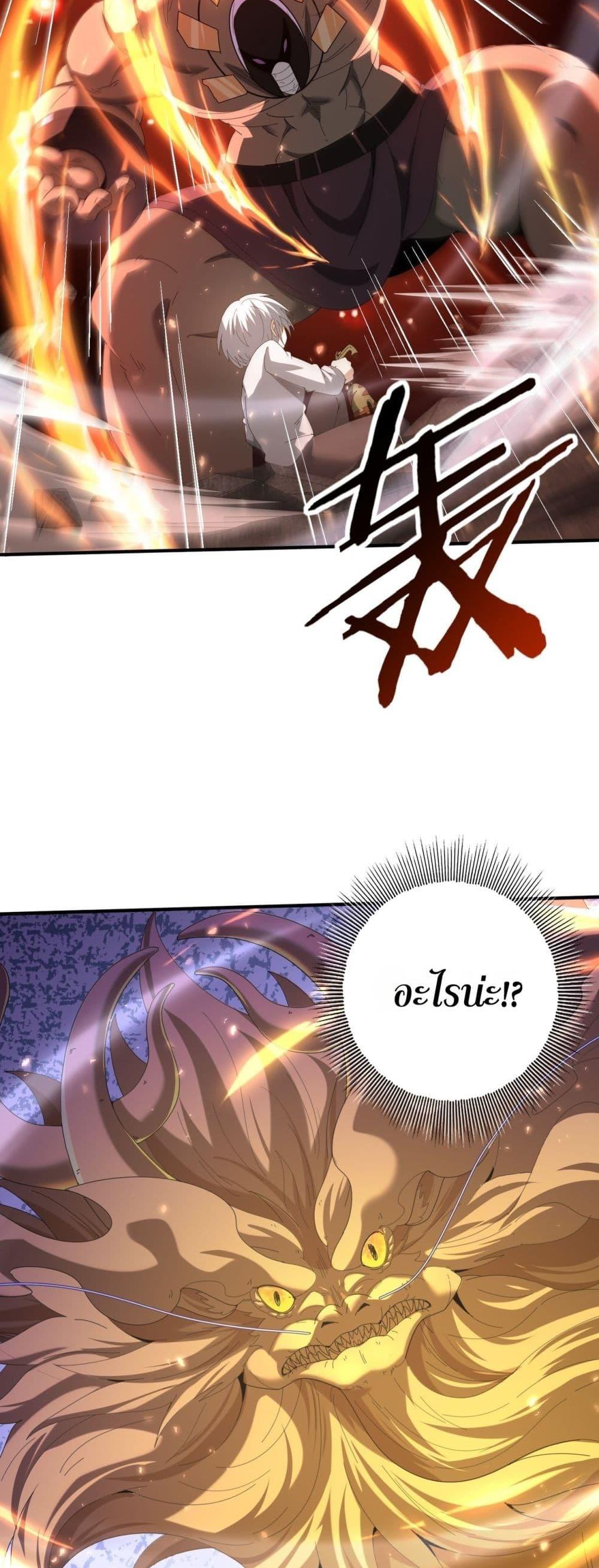 Manga-lc-com อ่านมังงะ อ่านการ์ตูน ออนไลน์ ฟรี IamDrakoMajs ตอนที่ 1 2 3 4 5 6 7 8 9 10 11 12 13 14 ฟรี ไม่มีโฆษณา Manga-lc - อ่าน มังงะ อ่าน การ์ตูน ออนไลน์ อ่านมังงะ ฟรี