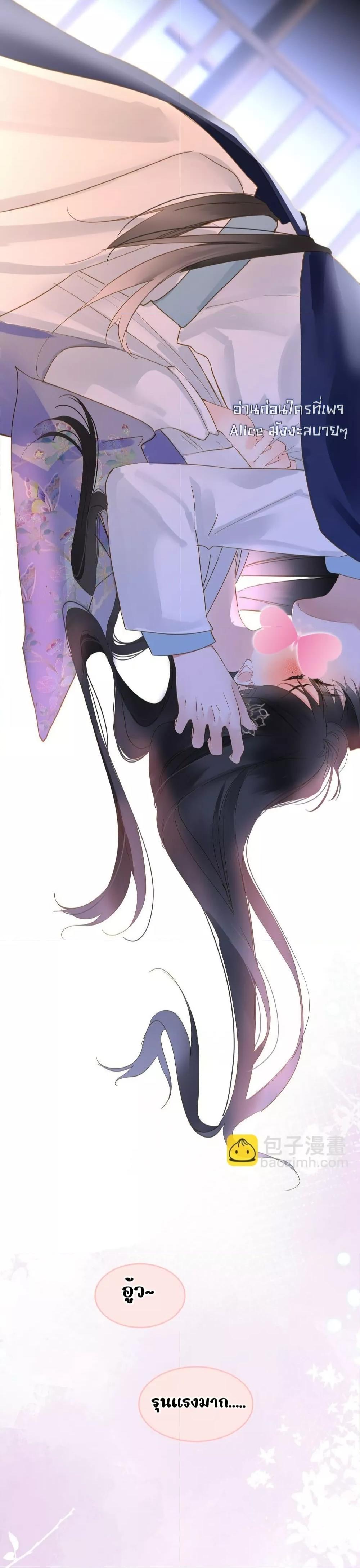 Manga-lc-com อ่านมังงะ อ่านการ์ตูน ออนไลน์ ฟรี ThePrinceIsC ตอนที่ 1 2 3 4 5 6 7 8 9 10 11 12 13 14 ฟรี ไม่มีโฆษณา Manga-lc - อ่าน มังงะ อ่าน การ์ตูน ออนไลน์ อ่านมังงะ ฟรี