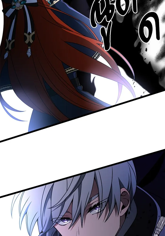 อัศวินดำล่าท้าเวลา ตอนที่ 41 รูปที่ 128