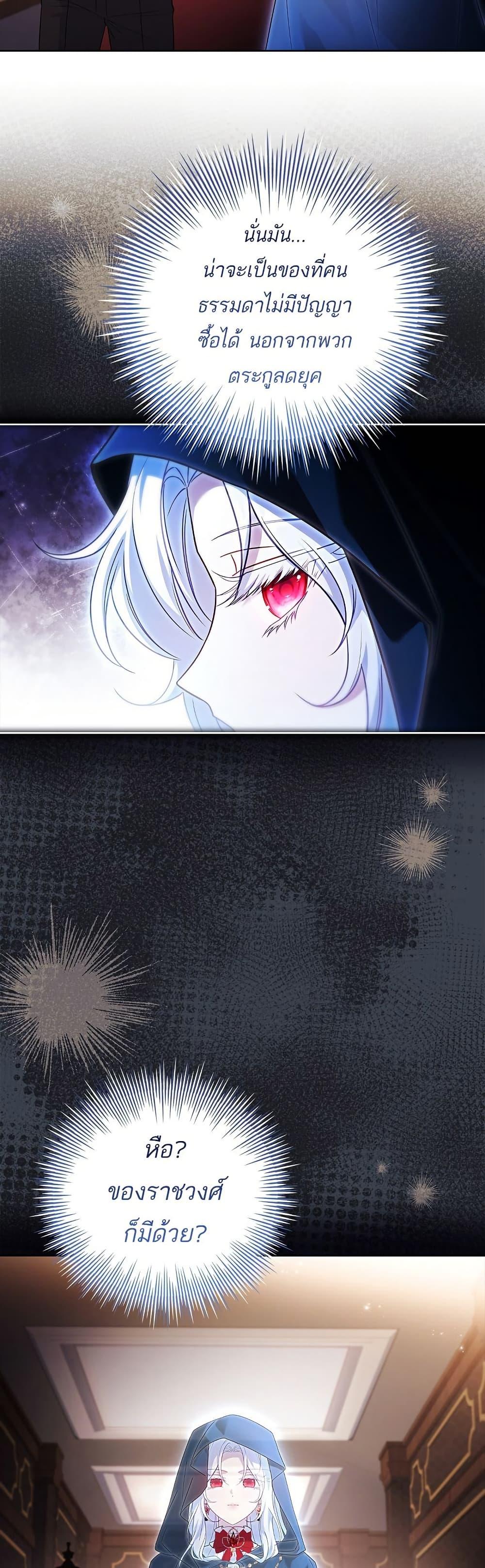 Manga-lc-com อ่านมังงะ อ่านการ์ตูน ออนไลน์ ฟรี The Father and the Daughter ตอนที่ 1 2 3 4 5 6 7 8 9 10 11 12 13 14 ฟรี ไม่มีโฆษณา Manga-lc - อ่าน มังงะ อ่าน การ์ตูน ออนไลน์ อ่านมังงะ ฟรี