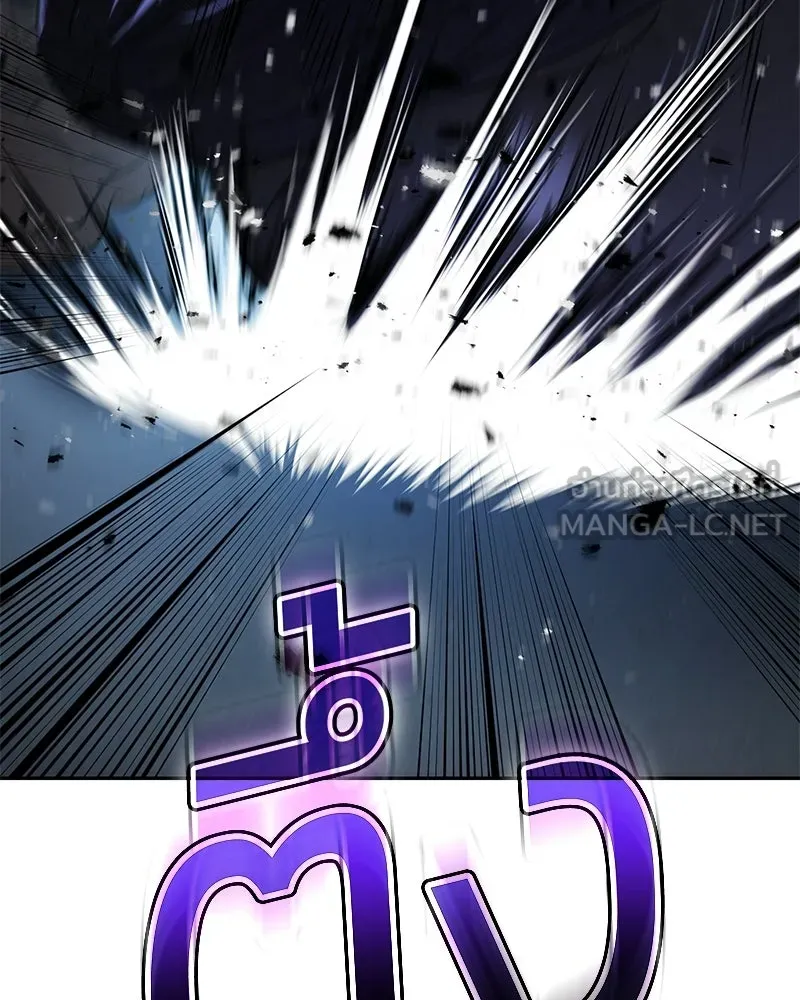 แบคXX ตอนที่ 178 รูปที่ 111