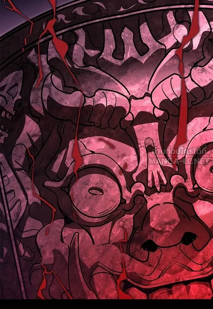 ยมราชลงทัณฑ์ ตอนที่ 73 รูปที่ 88