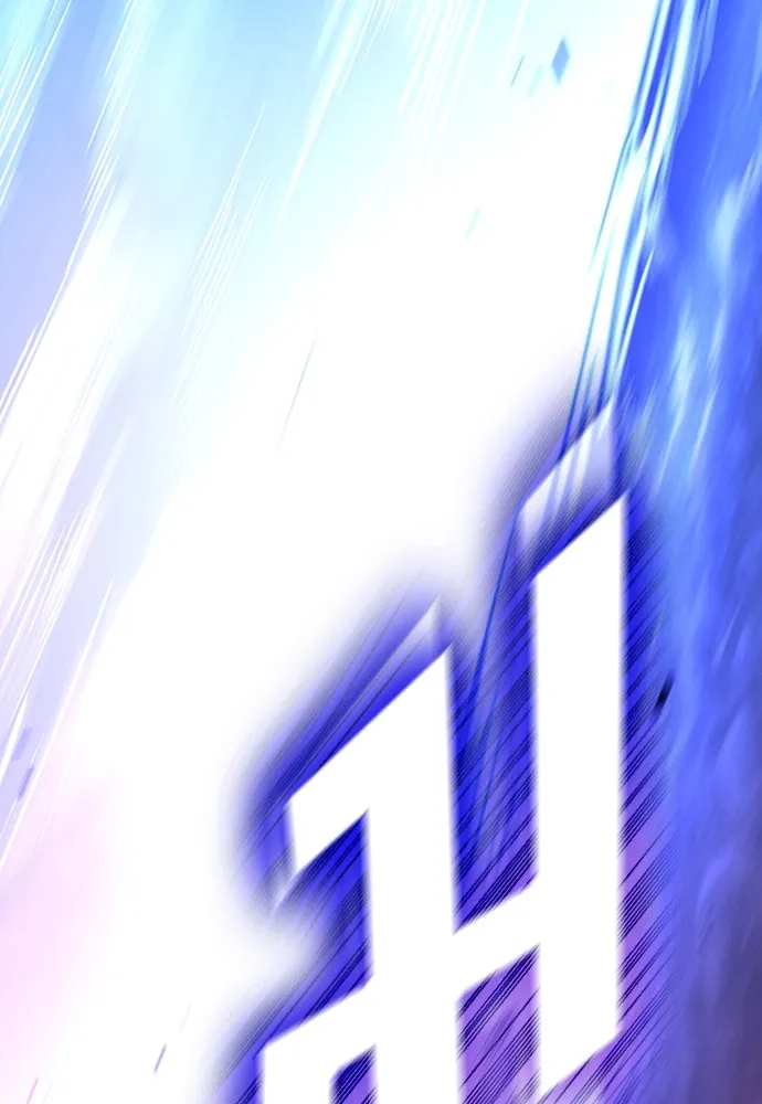 อัศวินวันเดียว ตอนที่ 41 รูปที่ 41