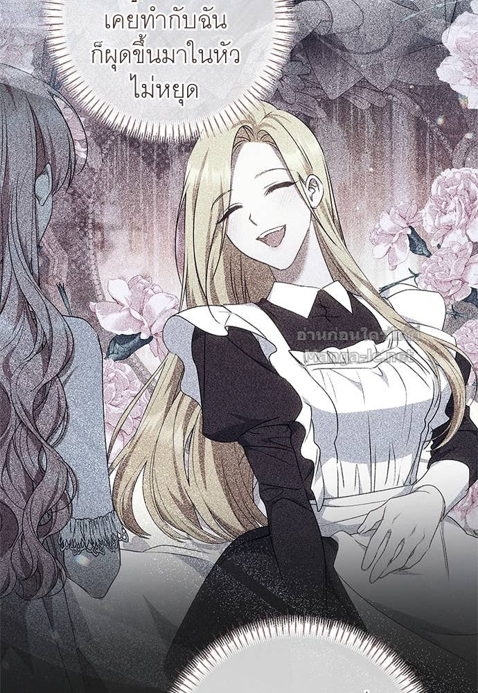 Doujin-Lc- อ่าน โดจิน มังฮวา เกาหลี ญี่ปุ่น จีน แปลไทย อยากได้ ก็เอาไป ตอนที่ 1 2 3 4 5 6 7 8 9 10 11 12 13 14 ฟรี ไม่มีโฆษณา อ่าน โดจิน Manhwa เกาหลี ญี่ปุ่น จีน เรามีครบ คัดมาให้เน้นๆ โดจิน 18+ รับประกันความฟินโดย Doujin Lc