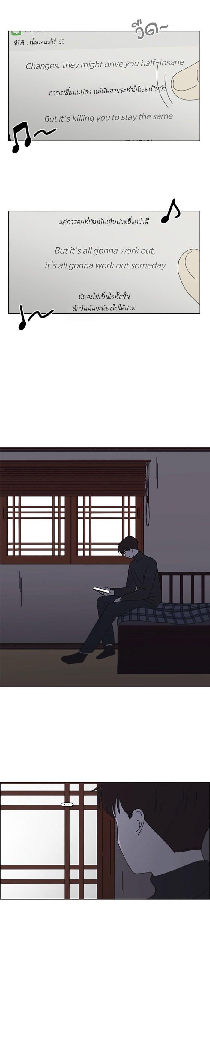 Manga-lc-com อ่านมังงะ อ่านการ์ตูน ออนไลน์ ฟรี Love Revolution รักนี้ต้องปฏิวัติ ตอนที่ 1 2 3 4 5 6 7 8 9 10 11 12 13 14 ฟรี ไม่มีโฆษณา Manga-lc - อ่าน มังงะ อ่าน การ์ตูน ออนไลน์ อ่านมังงะ ฟรี