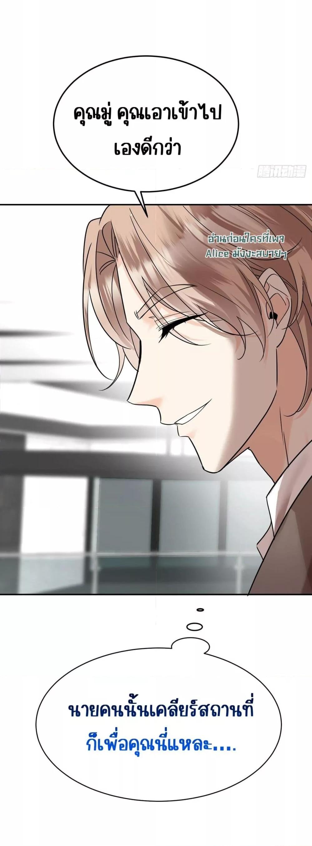 Manga-lc-com อ่านมังงะ อ่านการ์ตูน ออนไลน์ ฟรี AfterBreaking ตอนที่ 1 2 3 4 5 6 7 8 9 10 11 12 13 14 ฟรี ไม่มีโฆษณา Manga-lc - อ่าน มังงะ อ่าน การ์ตูน ออนไลน์ อ่านมังงะ ฟรี