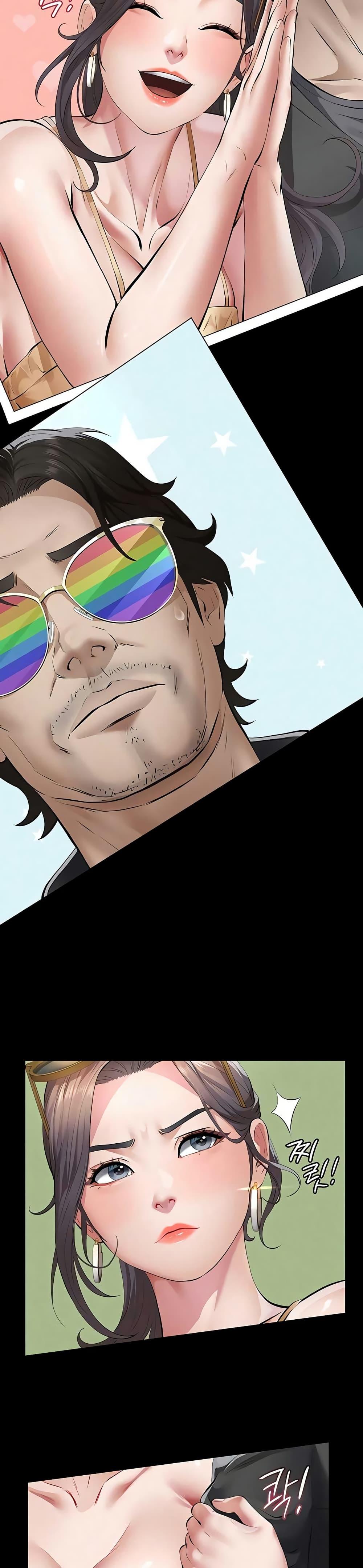 Doujin-Lc- อ่าน โดจิน มังฮวา เกาหลี ญี่ปุ่น จีน แปลไทย Sugar Daddy ตอนที่ 1 2 3 4 5 6 7 8 9 10 11 12 13 14 ฟรี ไม่มีโฆษณา อ่าน โดจิน Manhwa เกาหลี ญี่ปุ่น จีน เรามีครบ คัดมาให้เน้นๆ โดจิน 18+ รับประกันความฟินโดย  Doujin Lc