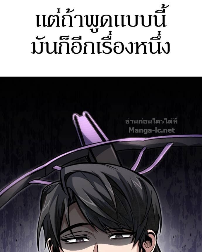 Doujin-Lc- อ่าน โดจิน มังฮวา เกาหลี ญี่ปุ่น จีน แปลไทย ฮีลเลอร์กำมะลอ ตอนที่ 1 2 3 4 5 6 7 8 9 10 11 12 13 14 ฟรี ไม่มีโฆษณา อ่าน โดจิน Manhwa เกาหลี ญี่ปุ่น จีน เรามีครบ คัดมาให้เน้นๆ โดจิน 18+ รับประกันความฟินโดย Doujin Lc