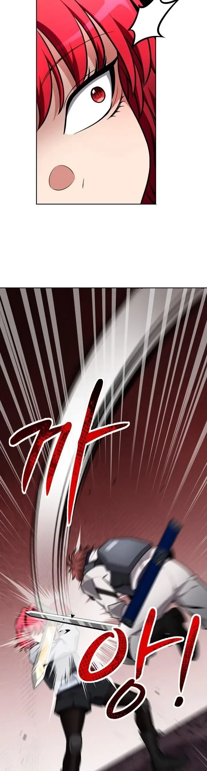 Kidnapped Dragons ด_ลล_บฉบ_บล_กพาต_วม_งกร ตอนที่ ตอนที่ 22 รูปที่ 50