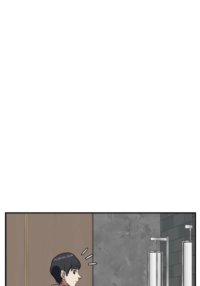 ช่วยเปลี่ยนฉันที ตอนที่ 65. ยอมินซอ 15 รูปที่ 161