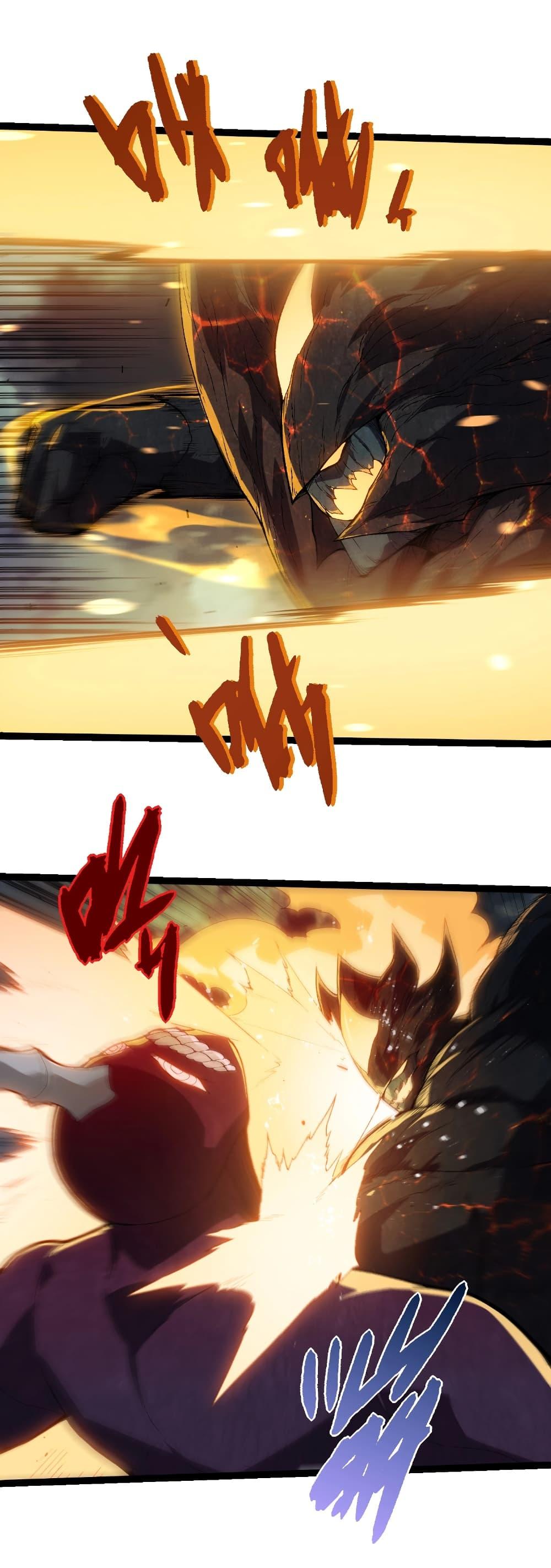 Manga-lc-com อ่านมังงะ อ่านการ์ตูน ออนไลน์ ฟรี Evolution from the Big Tree ตอนที่ 1 2 3 4 5 6 7 8 9 10 11 12 13 14 ฟรี ไม่มีโฆษณา Manga-lc - อ่าน มังงะ อ่าน การ์ตูน ออนไลน์ อ่านมังงะ ฟรี