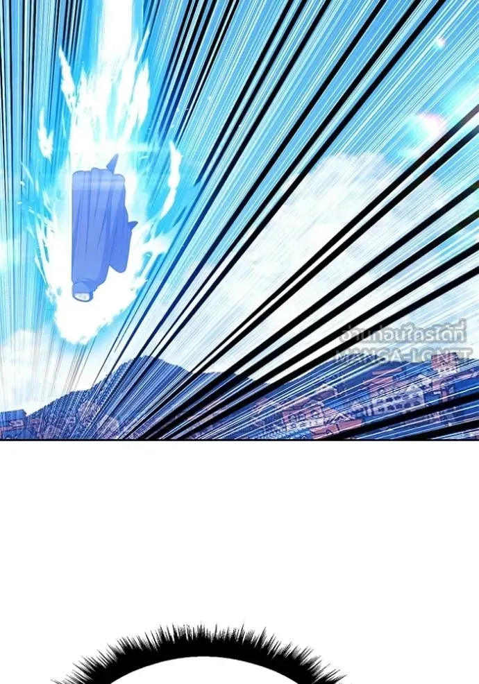 +99 ท่อนไม้ ตอนที่ 179 รูปที่ 320