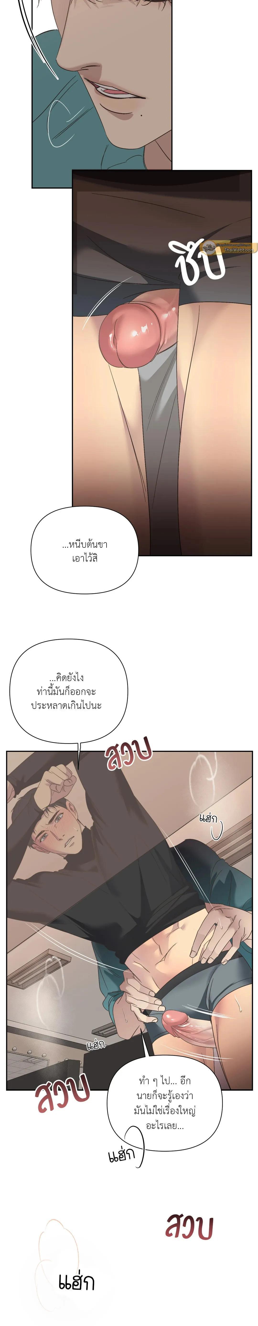 Manga-lc-com อ่านมังงะ อ่านการ์ตูน ออนไลน์ ฟรี Backlight ตอนที่ 1 2 3 4 5 6 7 8 9 10 11 12 13 14 ฟรี ไม่มีโฆษณา Manga-lc - อ่าน มังงะ อ่าน การ์ตูน ออนไลน์ อ่านมังงะ ฟรี