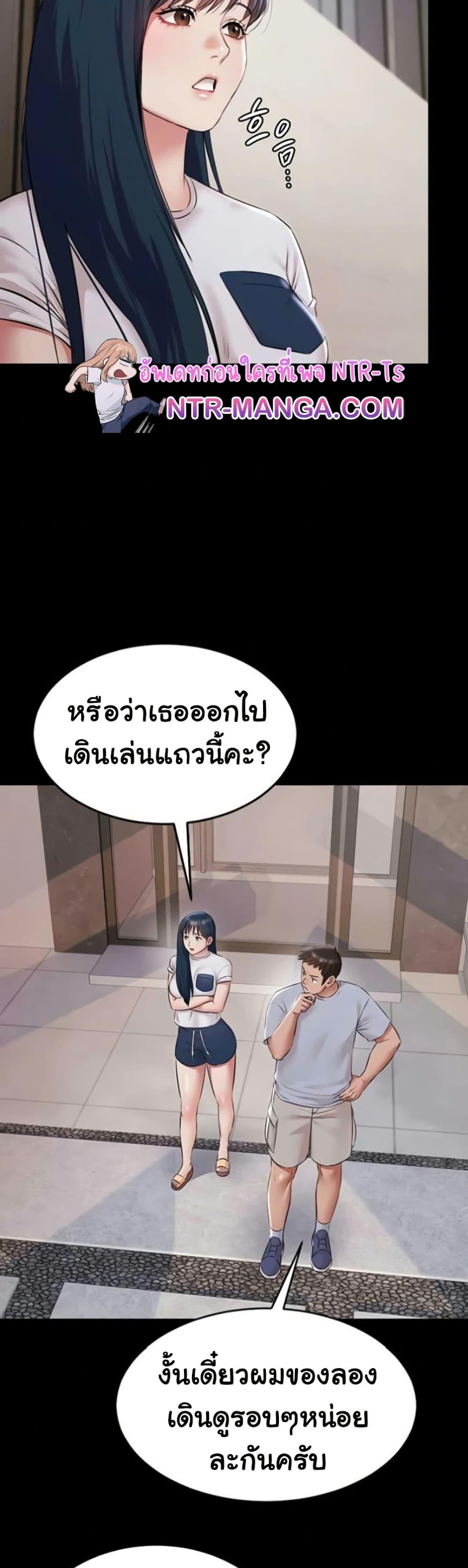 Doujin-Lc- อ่าน โดจิน มังฮวา เกาหลี ญี่ปุ่น จีน แปลไทย Pool Party ตอนที่ 1 2 3 4 5 6 7 8 9 10 11 12 13 14 ฟรี ไม่มีโฆษณา อ่าน โดจิน Manhwa เกาหลี ญี่ปุ่น จีน เรามีครบ คัดมาให้เน้นๆ โดจิน 18+ รับประกันความฟินโดย  Doujin Lc