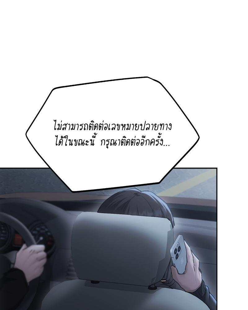 Doujin-Lc- อ่าน โดจิน มังฮวา เกาหลี ญี่ปุ่น จีน แปลไทย From Today My Favorite ตอนที่ 1 2 3 4 5 6 7 8 9 10 11 12 13 14 ฟรี ไม่มีโฆษณา อ่าน โดจิน Manhwa เกาหลี ญี่ปุ่น จีน เรามีครบ คัดมาให้เน้นๆ โดจิน 18+ รับประกันความฟินโดย  Doujin Lc