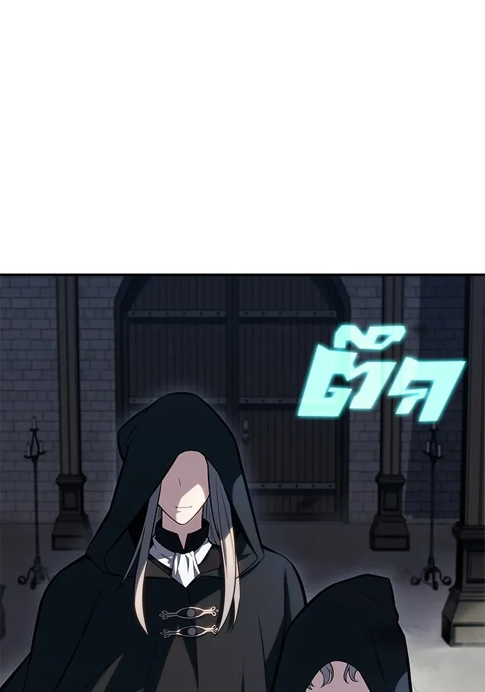 ผู้เล่นหน้าใหม่เลเวลแมกซ์ ตอนที่ 82 งานฉลองที่มีแสงจันทร์ (2) รูปที่ 146