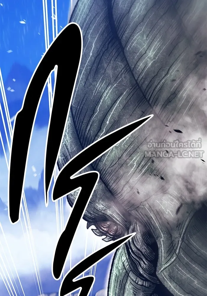 +99 ท่อนไม้พร้อมบวก ตอนที่ 68 รูปที่ 138