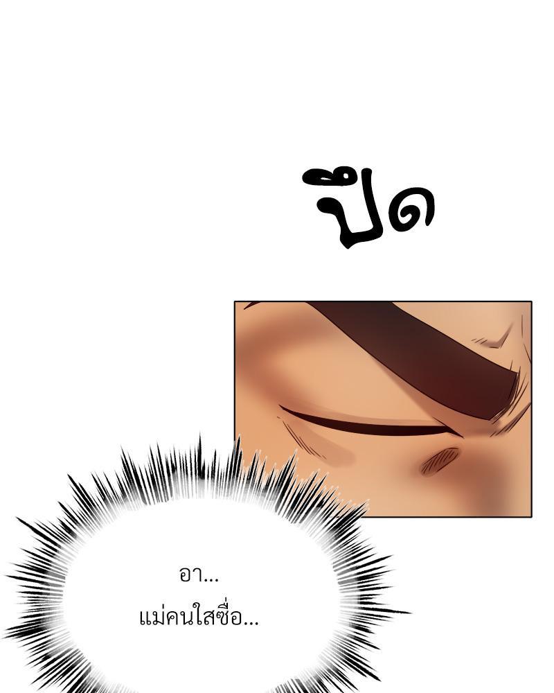 Doujin-Lc- อ่าน โดจิน มังฮวา เกาหลี ญี่ปุ่น จีน แปลไทย Do You Like to Exerc ตอนที่ 1 2 3 4 5 6 7 8 9 10 11 12 13 14 ฟรี ไม่มีโฆษณา อ่าน โดจิน Manhwa เกาหลี ญี่ปุ่น จีน เรามีครบ คัดมาให้เน้นๆ โดจิน 18+ รับประกันความฟินโดย  Doujin Lc