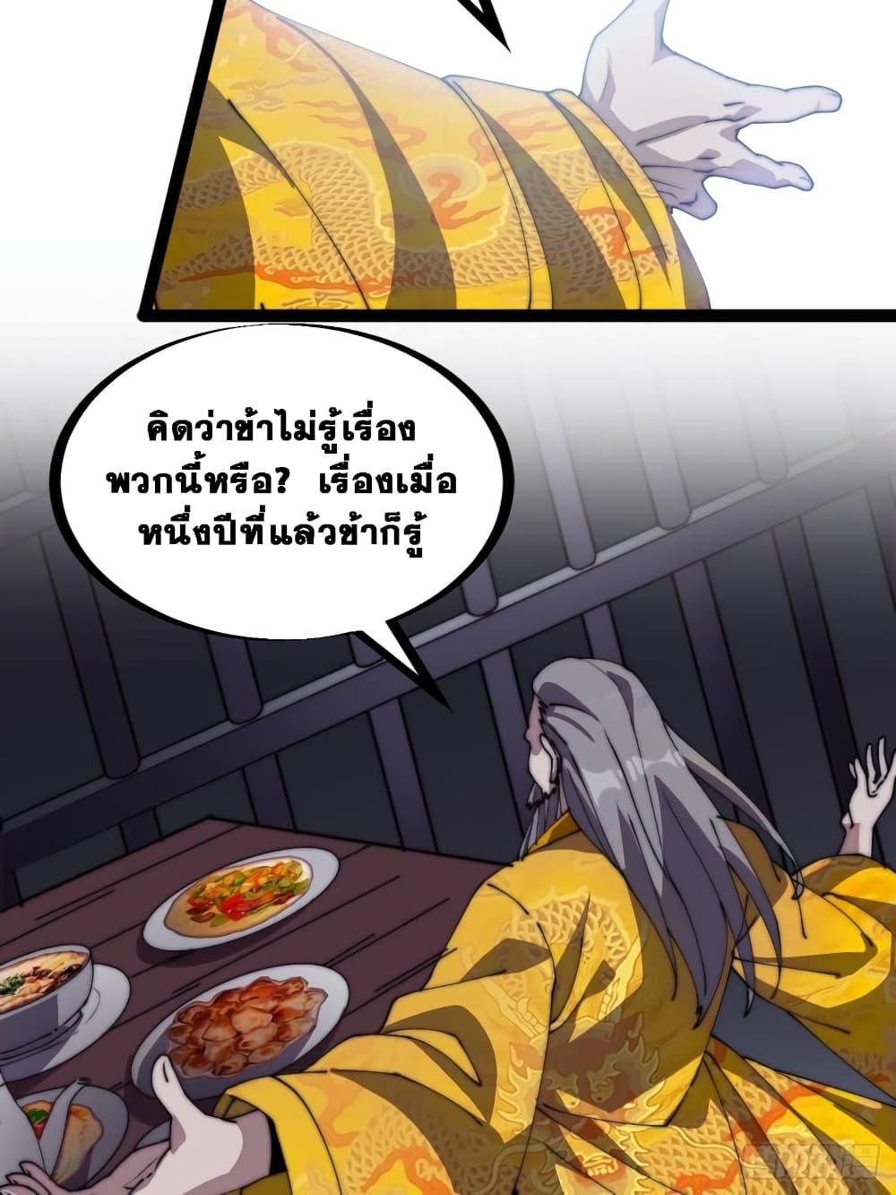 Manga-lc-com อ่านมังงะ อ่านการ์ตูน ออนไลน์ ฟรี It Starts With A Mountain ตอนที่ 1 2 3 4 5 6 7 8 9 10 11 12 13 14 ฟรี ไม่มีโฆษณา Manga-lc - อ่าน มังงะ อ่าน การ์ตูน ออนไลน์ อ่านมังงะ ฟรี