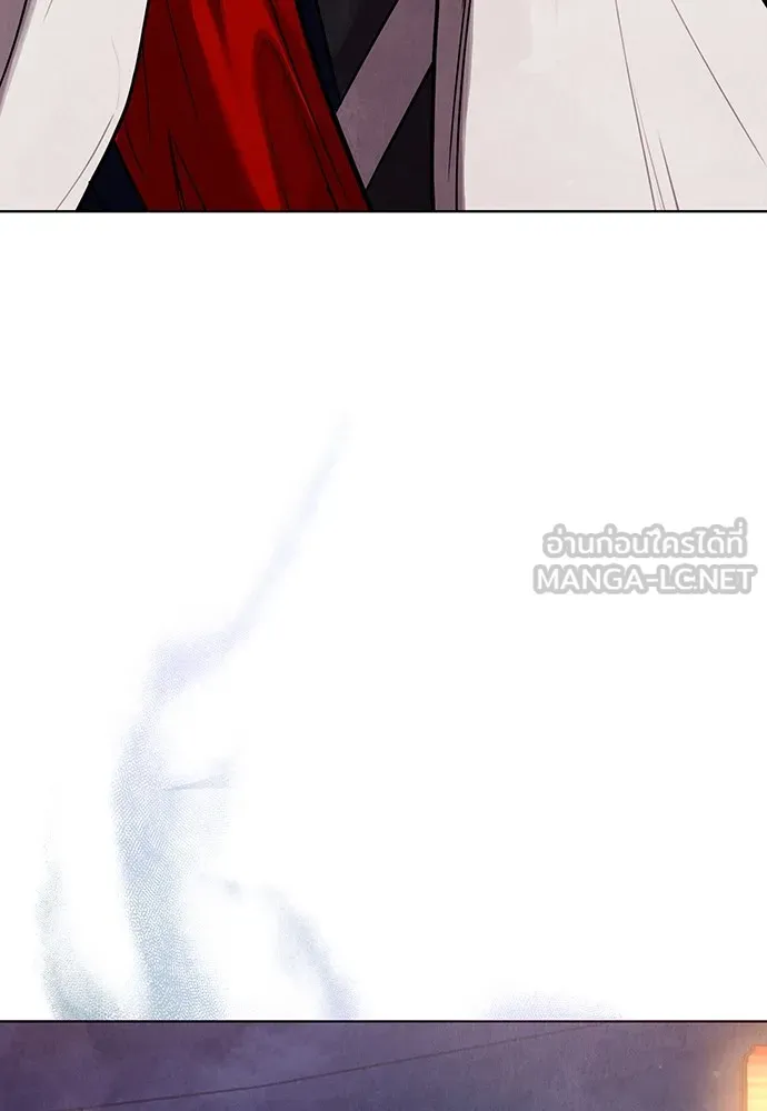 ความลับของสาวร่างทรง ตอนที่ 1 รูปที่ 240