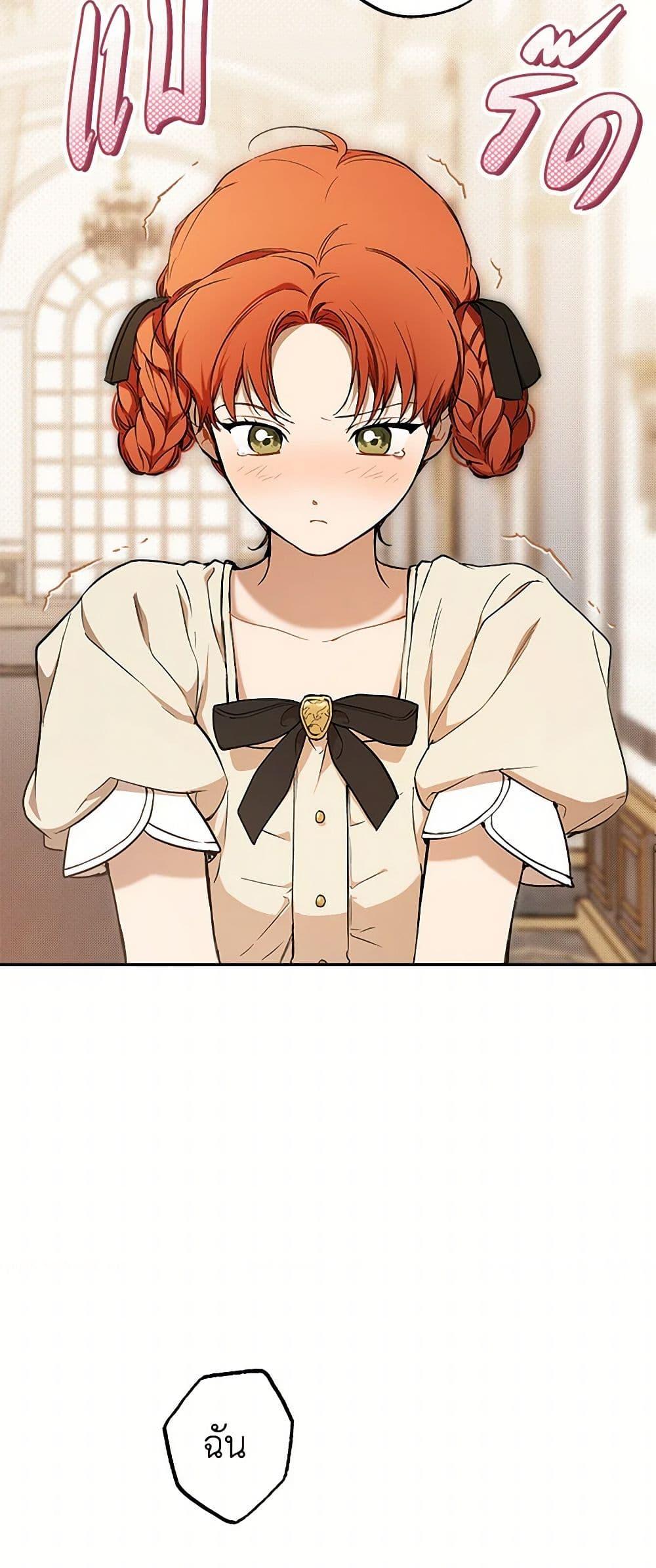 Manga-lc-com อ่านมังงะ อ่านการ์ตูน ออนไลน์ ฟรี It Was All a Mistake ตอนที่ 1 2 3 4 5 6 7 8 9 10 11 12 13 14 ฟรี ไม่มีโฆษณา Manga-lc - อ่าน มังงะ อ่าน การ์ตูน ออนไลน์ อ่านมังงะ ฟรี