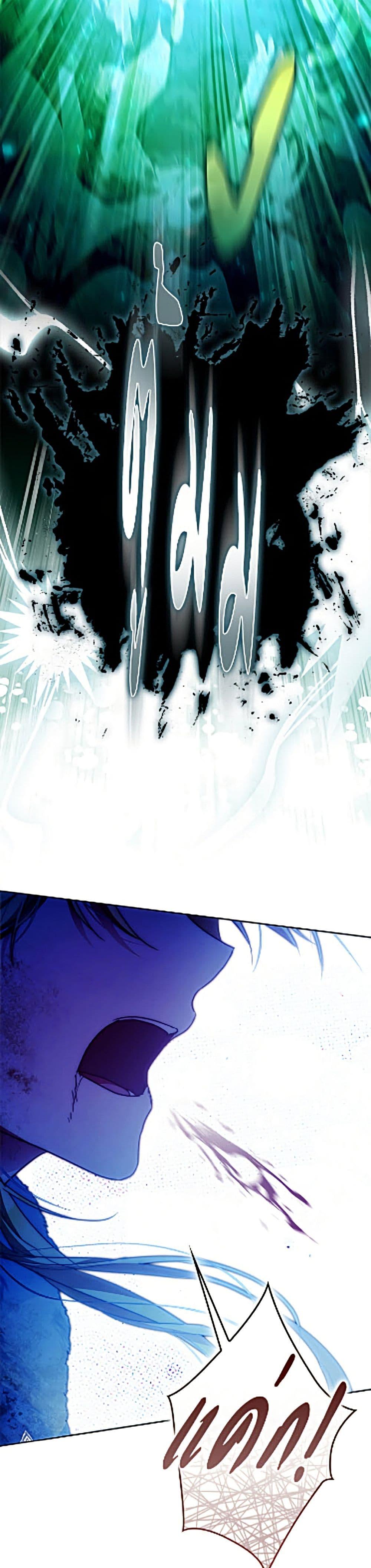 Manga-lc-com อ่านมังงะ อ่านการ์ตูน ออนไลน์ ฟรี I Became the Wife of the Male Lead ตอนที่ 1 2 3 4 5 6 7 8 9 10 11 12 13 14 ฟรี ไม่มีโฆษณา Manga-lc - อ่าน มังงะ อ่าน การ์ตูน ออนไลน์ อ่านมังงะ ฟรี