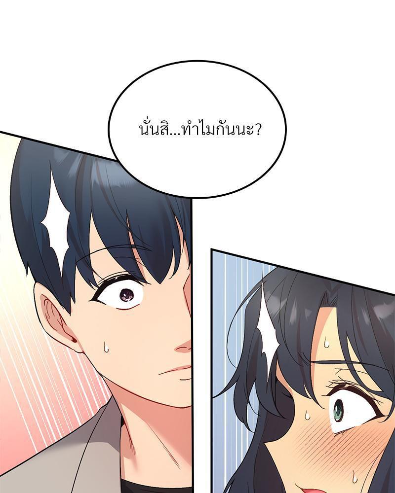 Doujin-Lc- อ่าน โดจิน มังฮวา เกาหลี ญี่ปุ่น จีน แปลไทย Playing On Hard Mode ตอนที่ 1 2 3 4 5 6 7 8 9 10 11 12 13 14 ฟรี ไม่มีโฆษณา อ่าน โดจิน Manhwa เกาหลี ญี่ปุ่น จีน เรามีครบ คัดมาให้เน้นๆ โดจิน 18+ รับประกันความฟินโดย  Doujin Lc