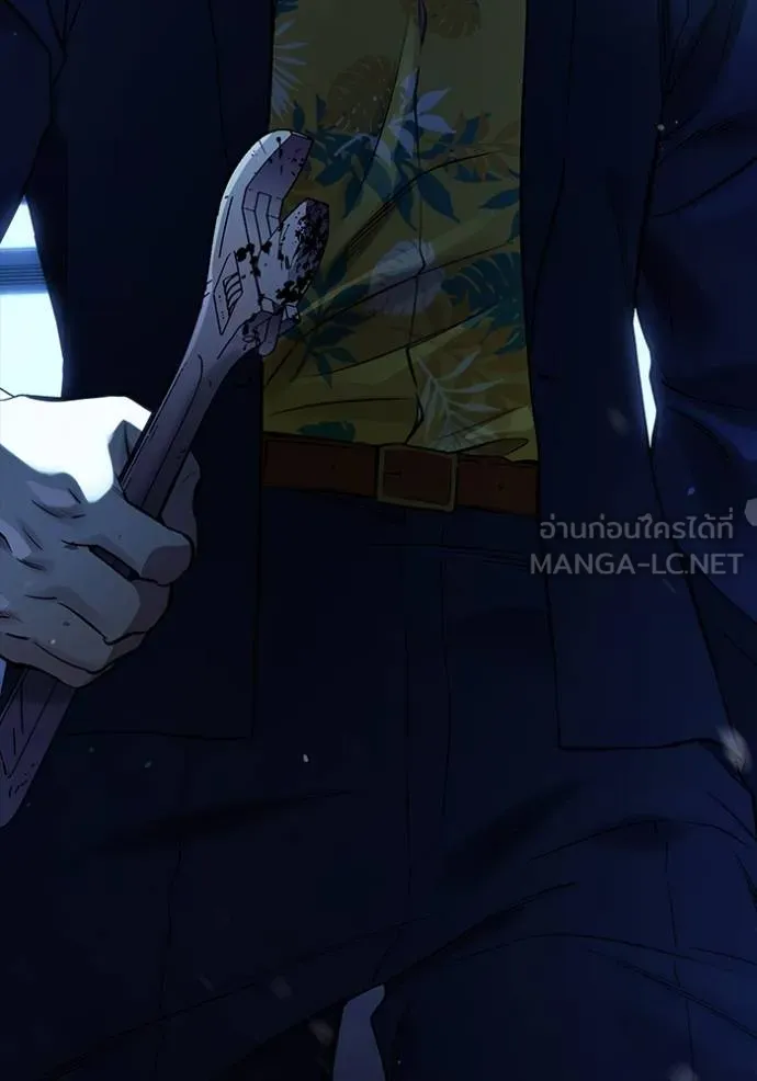 มหาสงครามคนแกร่ง ตอนที่ 27 รูปที่ 76