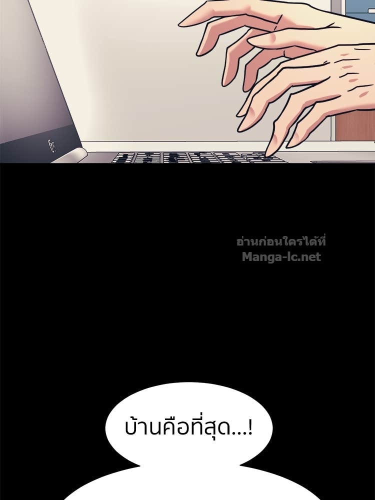 Doujin-Lc- อ่าน โดจิน มังฮวา เกาหลี ญี่ปุ่น จีน แปลไทย โคตรแกร่ง ตอนที่ 1 2 3 4 5 6 7 8 9 10 11 12 13 14 ฟรี ไม่มีโฆษณา อ่าน โดจิน Manhwa เกาหลี ญี่ปุ่น จีน เรามีครบ คัดมาให้เน้นๆ โดจิน 18+ รับประกันความฟินโดย Doujin Lc