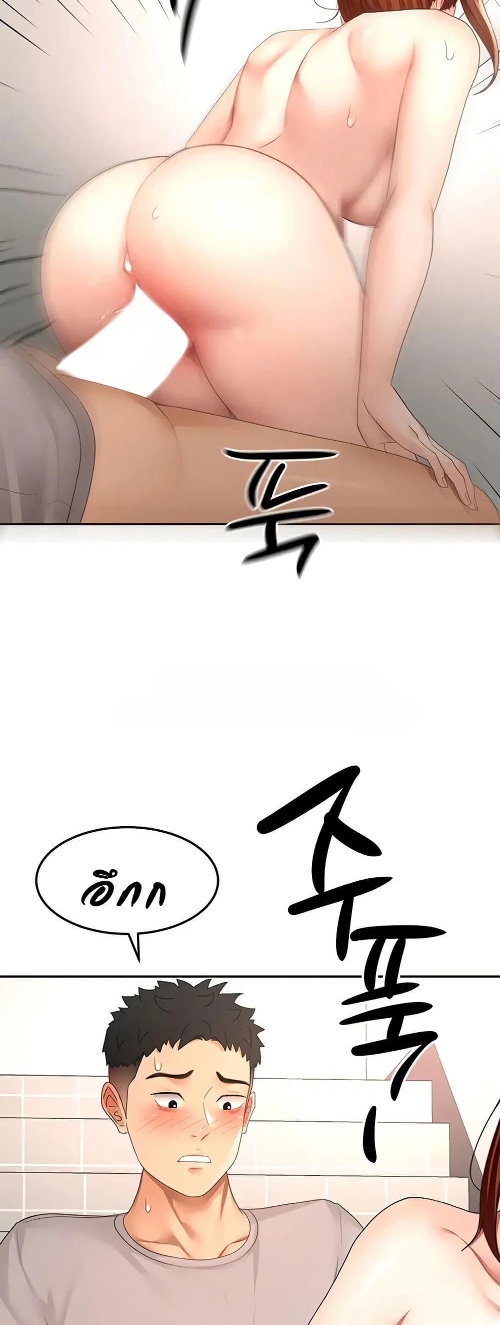 Doujin-Lc- อ่าน โดจิน มังฮวา เกาหลี ญี่ปุ่น จีน แปลไทย Rooftop Sex King ตอนที่ 1 2 3 4 5 6 7 8 9 10 11 12 13 14 ฟรี ไม่มีโฆษณา อ่าน โดจิน Manhwa เกาหลี ญี่ปุ่น จีน เรามีครบ คัดมาให้เน้นๆ โดจิน 18+ รับประกันความฟินโดย  Doujin Lc