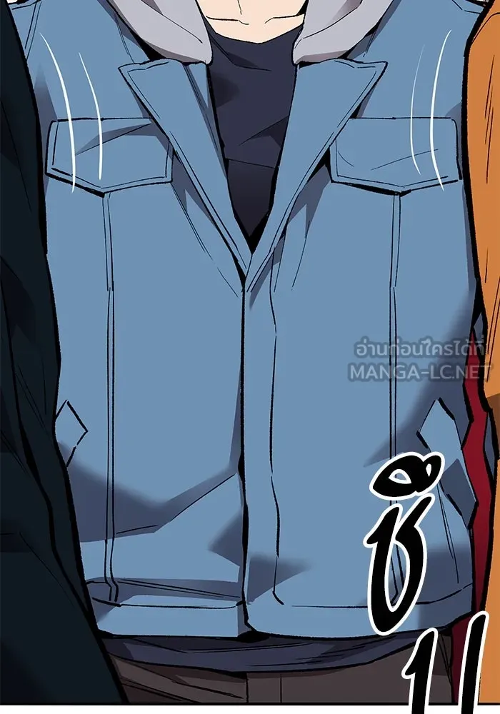 ยอดคนเลเวลทะลุ ตอนที่ 46 โลกที่ลุกเป็นไฟ รูปที่ 81