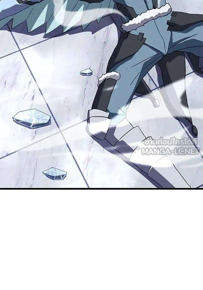 โคตรอาวุธลับ ตอนที่ 26 รูปที่ 7