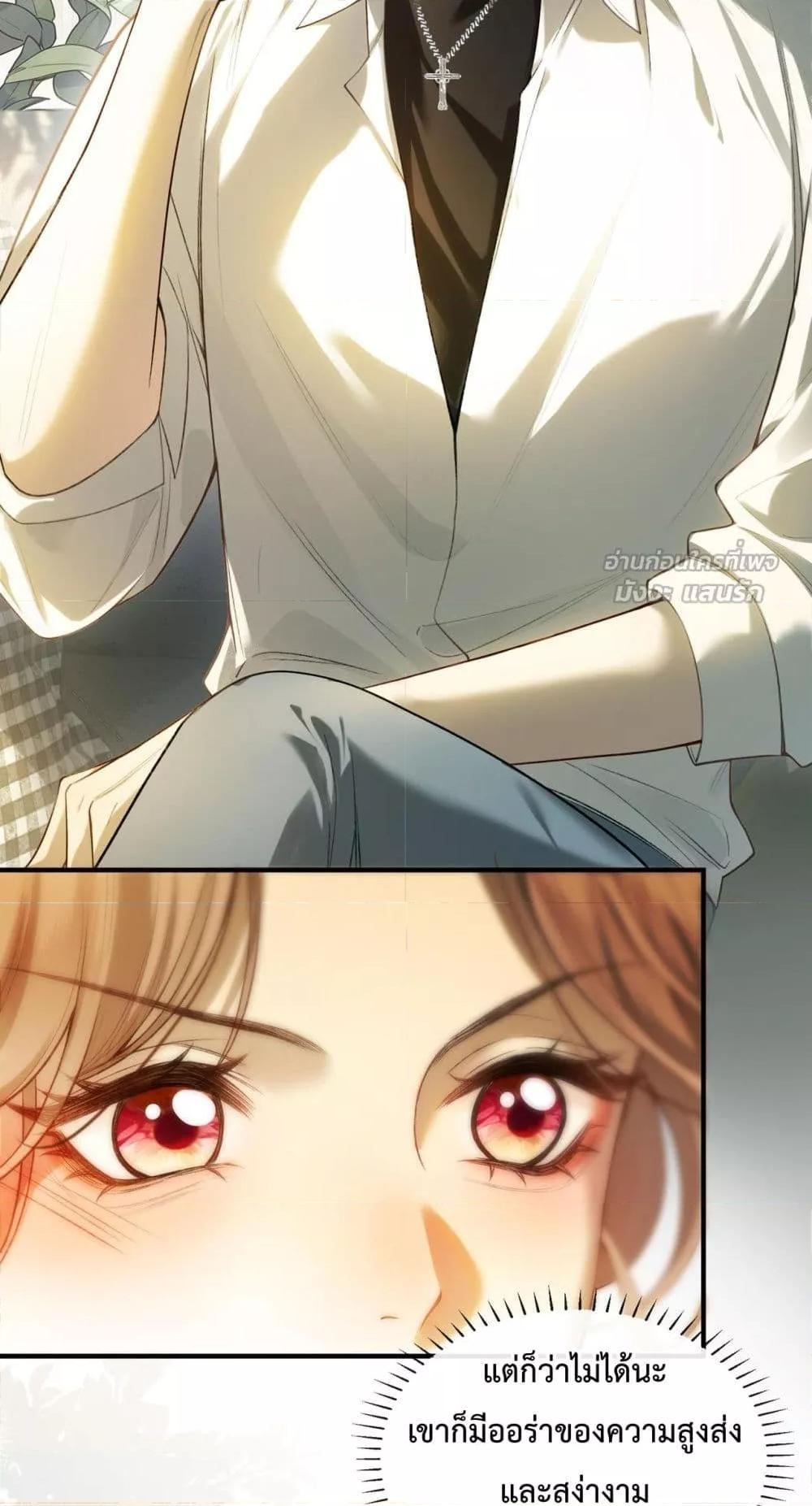 Manga-lc-com อ่านมังงะ อ่านการ์ตูน ออนไลน์ ฟรี FakeCelebrity ตอนที่ 1 2 3 4 5 6 7 8 9 10 11 12 13 14 ฟรี ไม่มีโฆษณา Manga-lc - อ่าน มังงะ อ่าน การ์ตูน ออนไลน์ อ่านมังงะ ฟรี