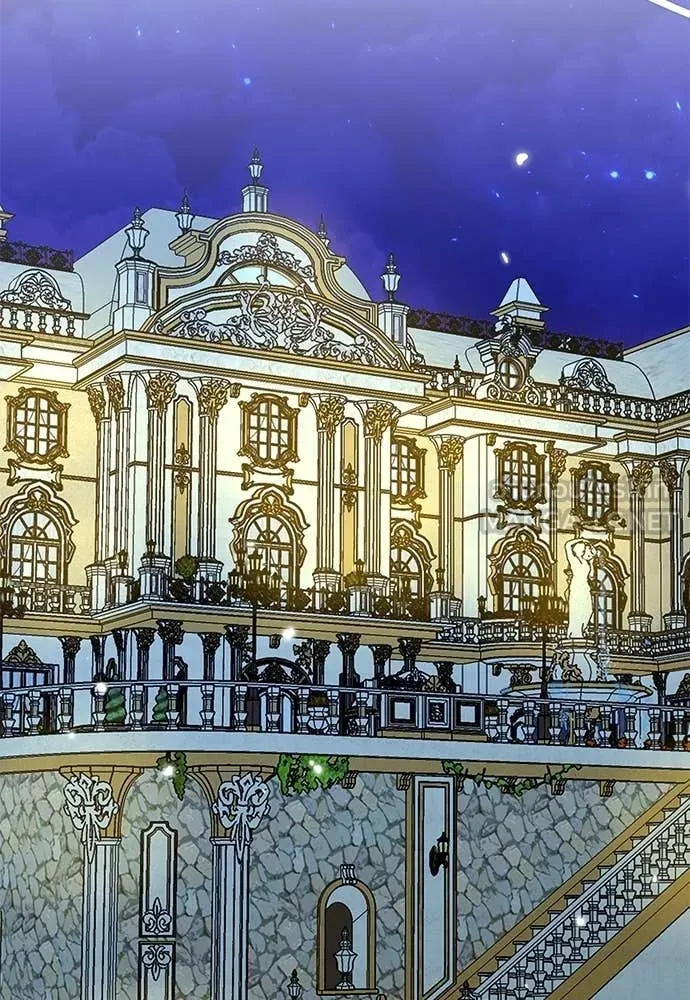 ฉันเนี่ยนะ ตอนที่ 74 รูปที่ 76