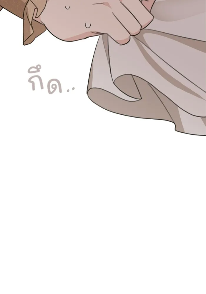 ครอบครัวสามีเห็นทีจะคลั่งรัก ตอนที่ 10 รูปที่ 62