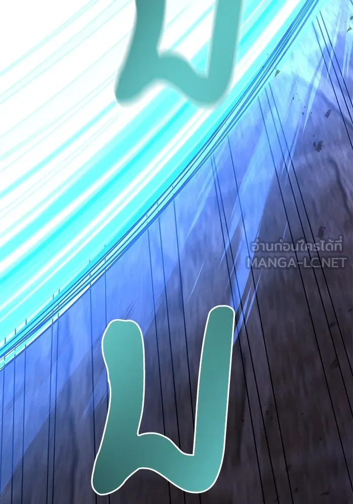 อัศวินดำล่าท้าเวลา ตอนที่ 28 รูปที่ 129