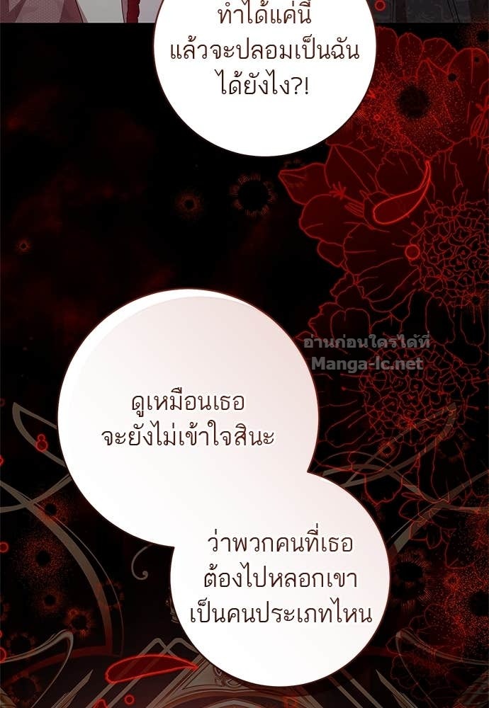 Doujin-Lc- อ่าน โดจิน มังฮวา เกาหลี ญี่ปุ่น จีน แปลไทย อยากได้ ก็เอาไป ตอนที่ 1 2 3 4 5 6 7 8 9 10 11 12 13 14 ฟรี ไม่มีโฆษณา อ่าน โดจิน Manhwa เกาหลี ญี่ปุ่น จีน เรามีครบ คัดมาให้เน้นๆ โดจิน 18+ รับประกันความฟินโดย Doujin Lc