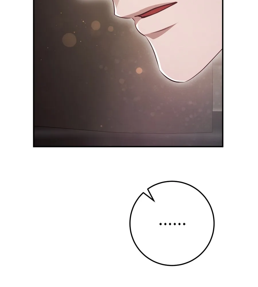 เบื้องหลังรอยยิ้มของเจ้าหญิง ตอนที่ 24 รูปที่ 28