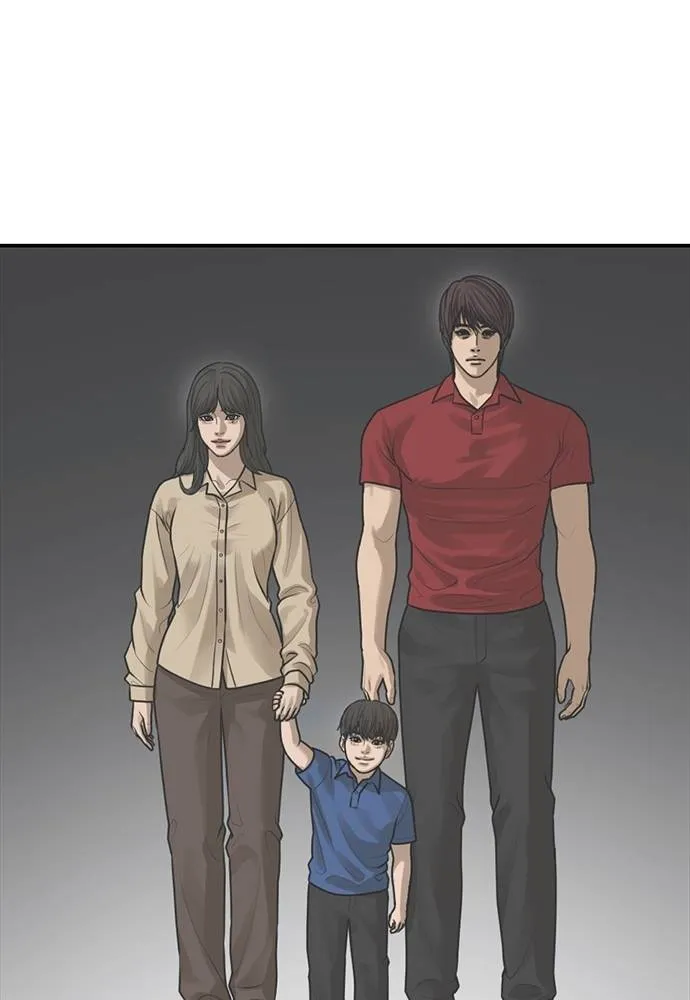 Y2K ตอนที่ 61 รูปที่ 313