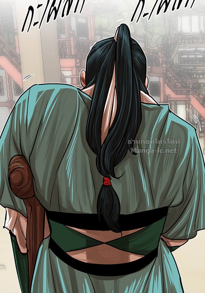 Doujin-Lc- อ่าน โดจิน มังฮวา เกาหลี ญี่ปุ่น จีน แปลไทย องครักษ์แห่งอัครสกุลจาง ตอนที่ 1 2 3 4 5 6 7 8 9 10 11 12 13 14 ฟรี ไม่มีโฆษณา อ่าน โดจิน Manhwa เกาหลี ญี่ปุ่น จีน เรามีครบ คัดมาให้เน้นๆ โดจิน 18+ รับประกันความฟินโดย Doujin Lc