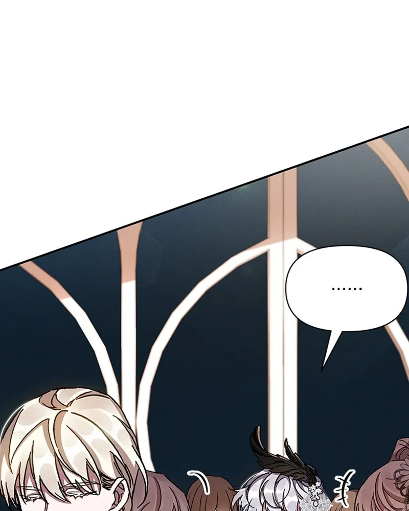 โอ้ ศัตรูที่รัก ตอนที่ 26 รูปที่ 71